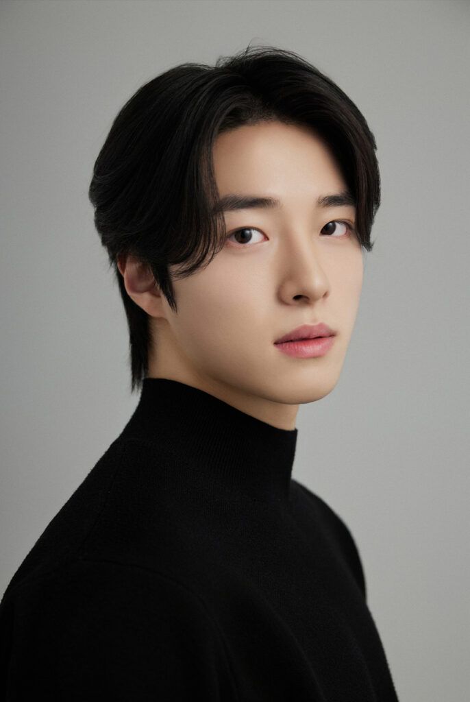 Nam Da Reum regreso actuación