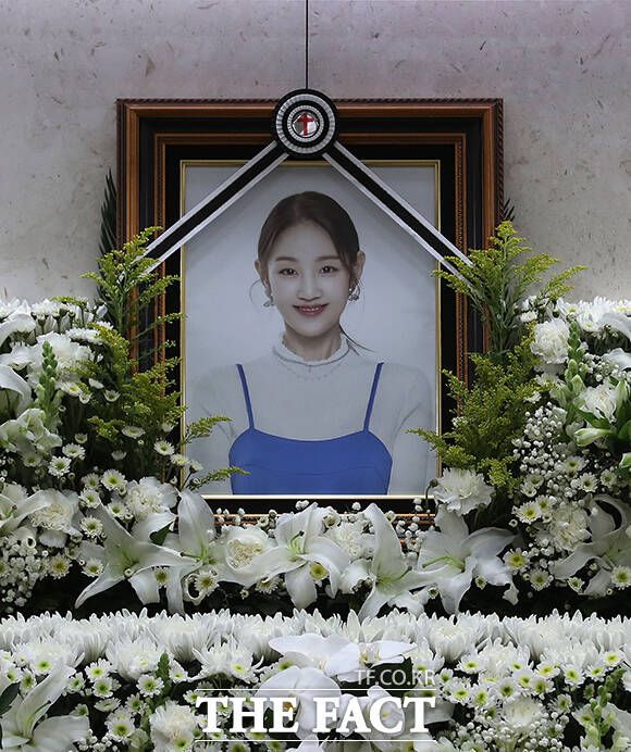 Park Bo Ram primera canción 