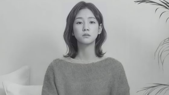 Park Bo Ram primera canción