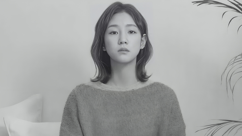 Park Bo Ram primera canción