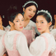 Red Velvet trayectoria