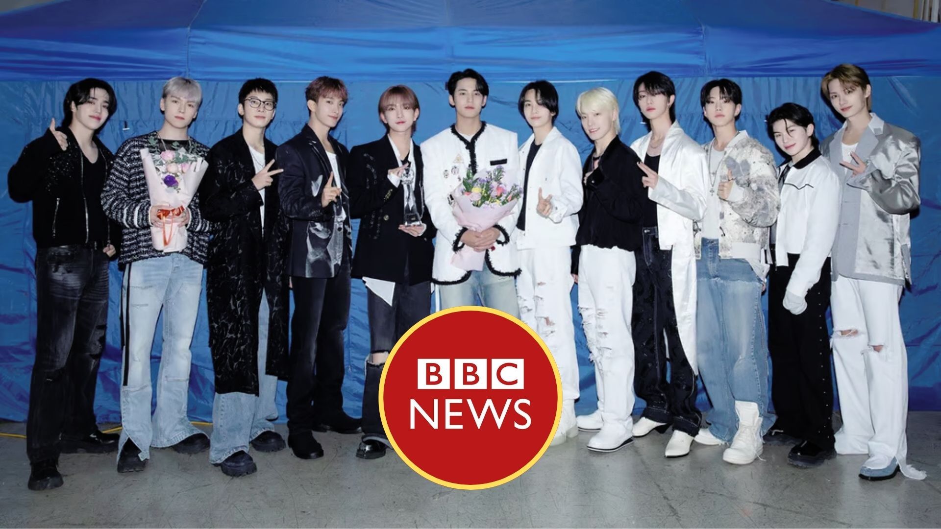 SEVENTEEN BBC