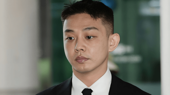 Yoo Ah In sentencia