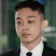 Yoo Ah In sentencia