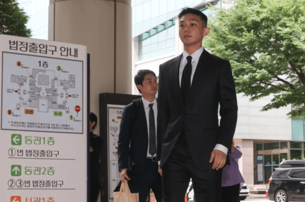 Yoo Ah In sentencia 