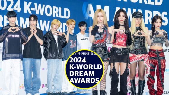2024 K-World Dream Awards