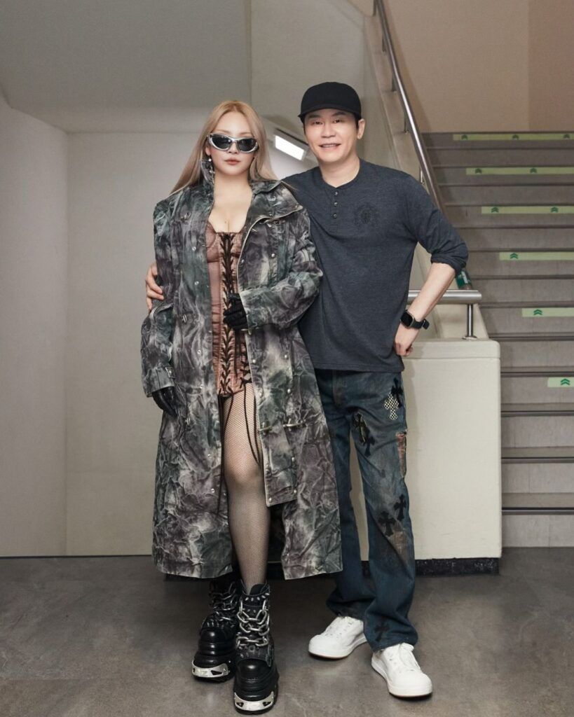 CL Yang Hyun Suk