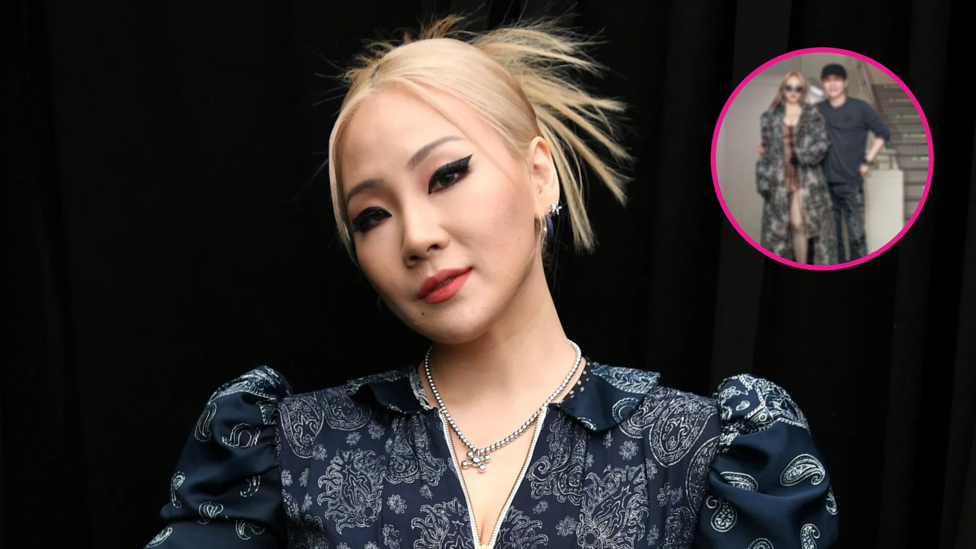 CL Yang Hyun Suk
