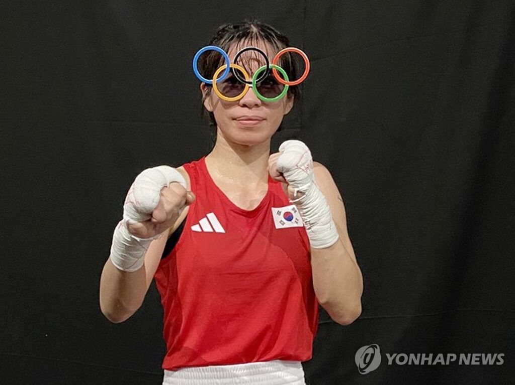 Corea Sur boxeo femenino