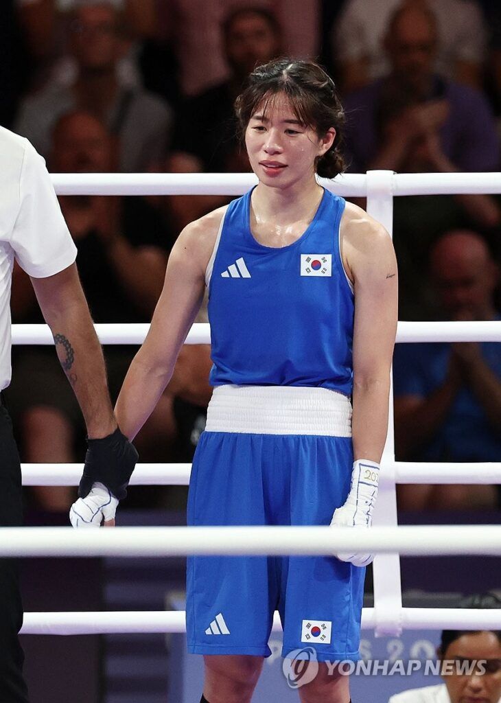 Corea Sur boxeo femenino