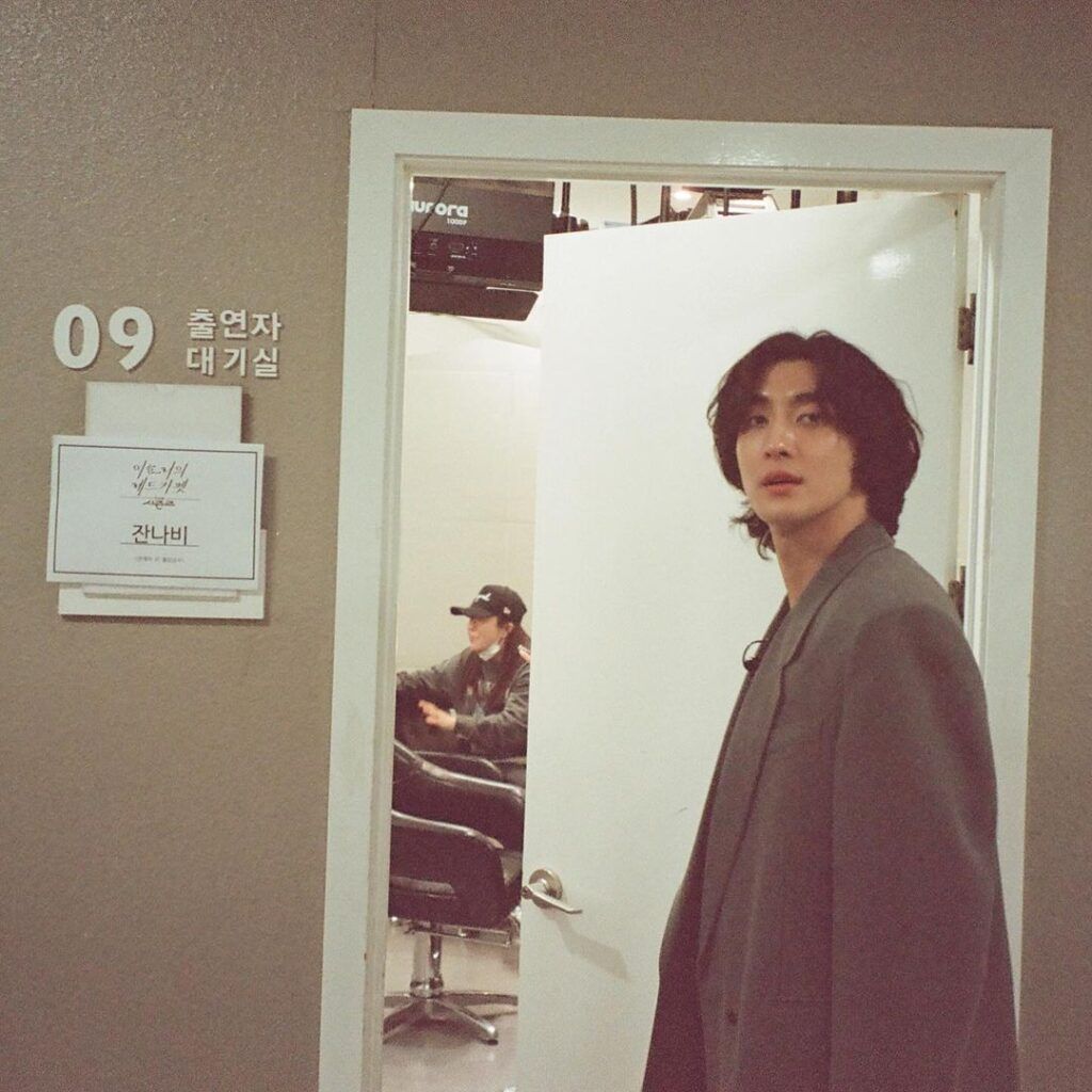 Han Ji Min Jannabi
