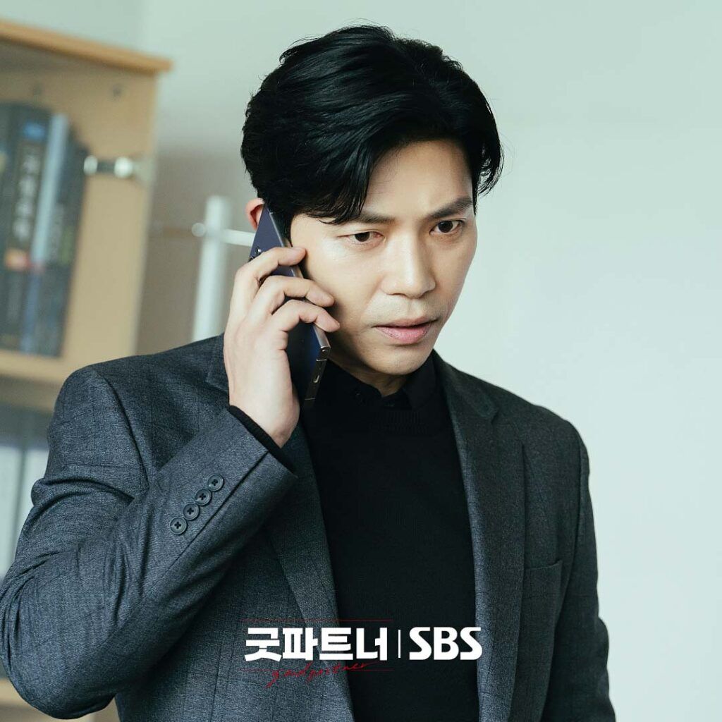 Ji Seung Hyun Good Partner