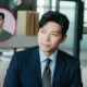 Ji Seung Hyun Good Partner
