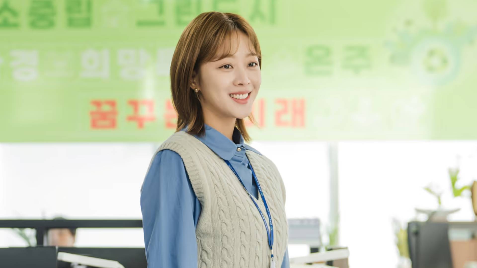 jo bo ah boda