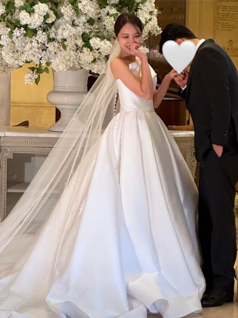 Jung Yoo Min matrimonio