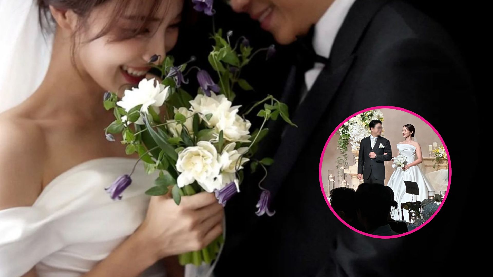 Jung Yoo Min matrimonio