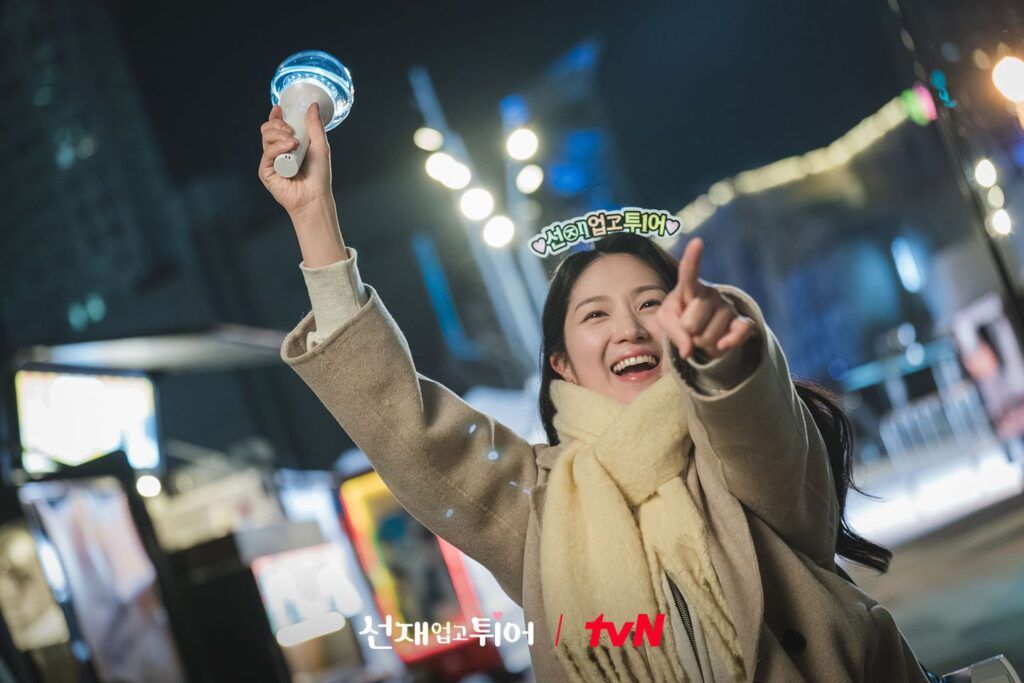 Kim Hye Yoon K-drama