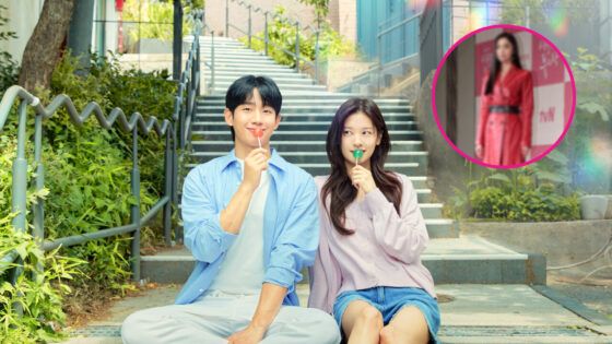 Love Next Door cameo