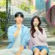 Love Next Door cameo