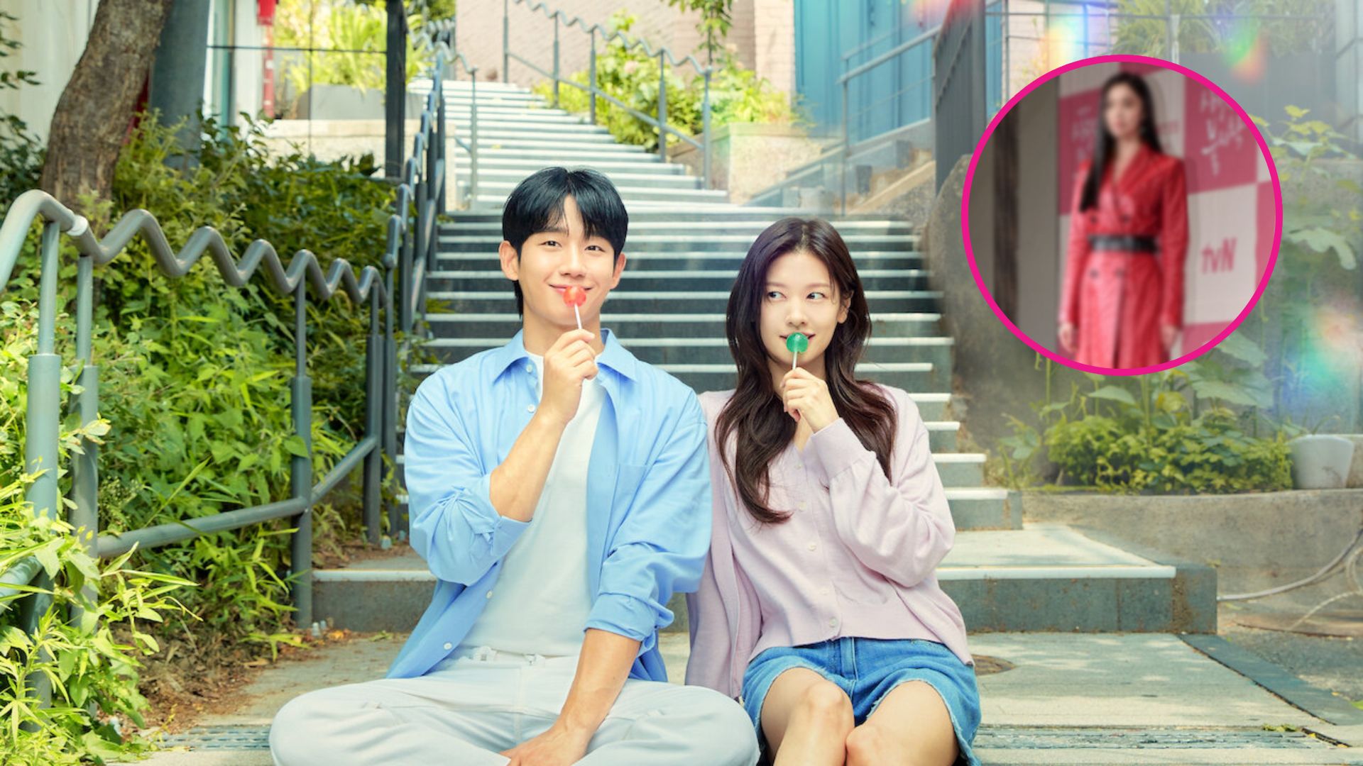 Love Next Door cameo