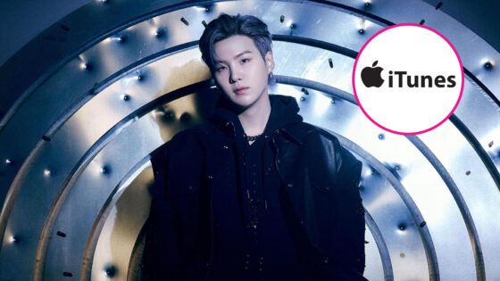 Suga listas iTunes