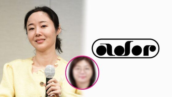 ADOR nueva CEO