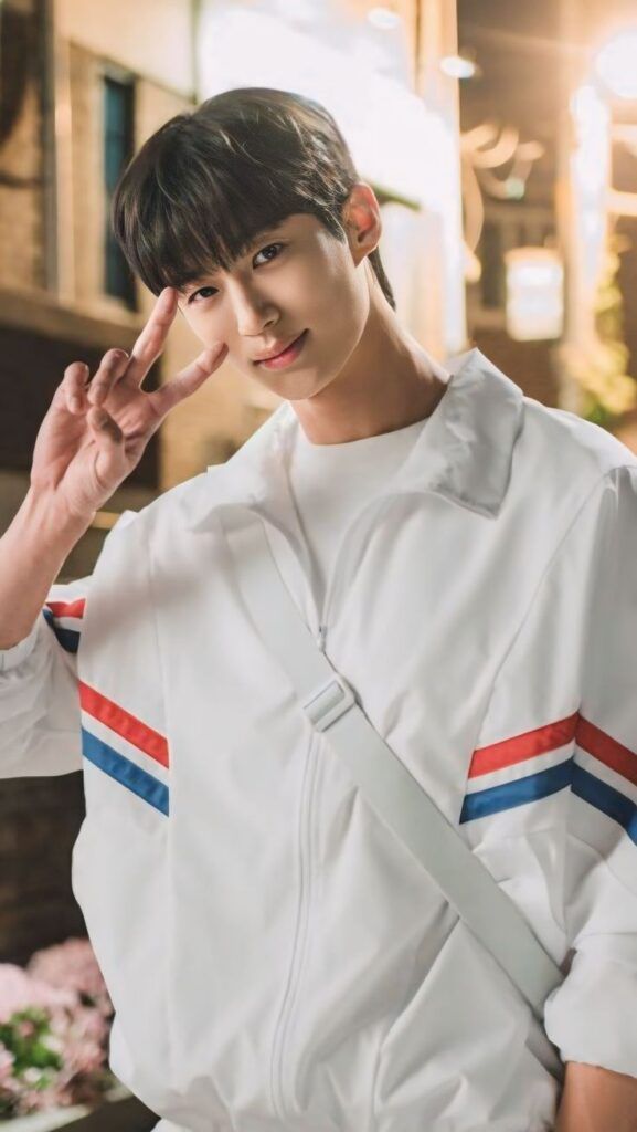 Byeon Woo Seok No Gain No Love 
