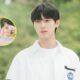 Byeon Woo Seok cameo