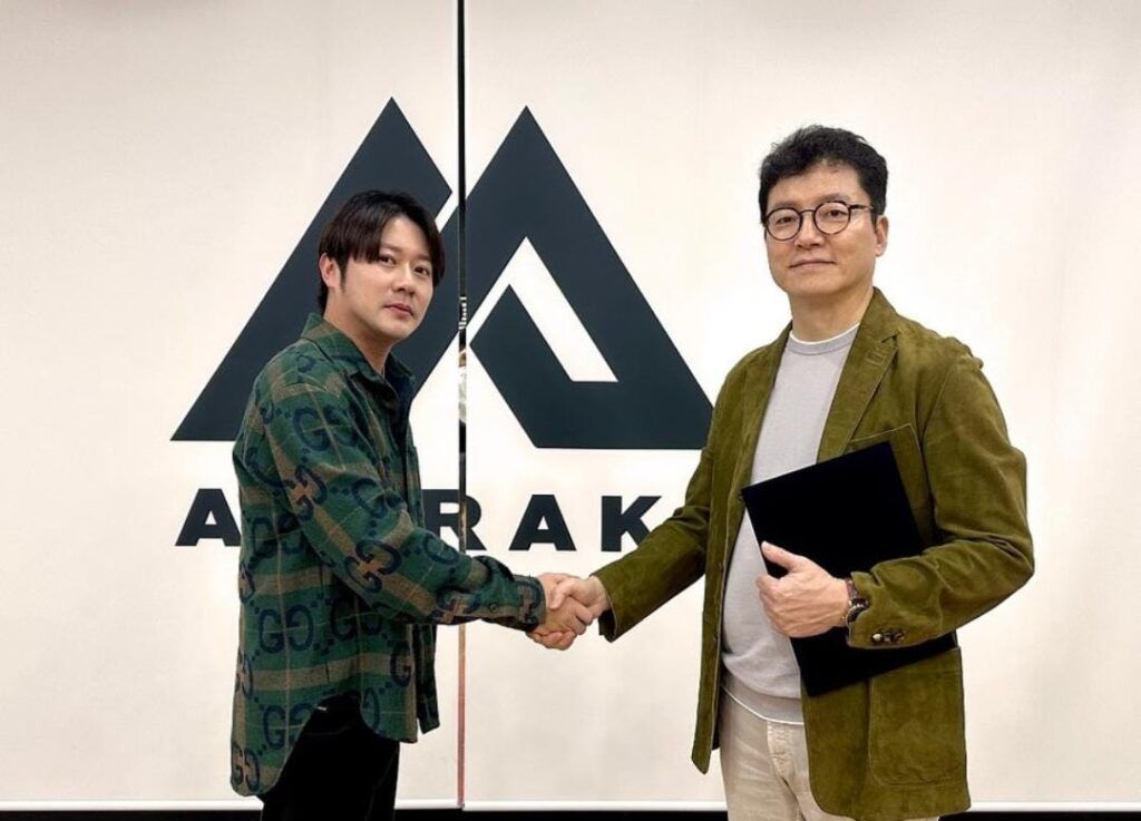 David Yong ATTRAKT arrestado