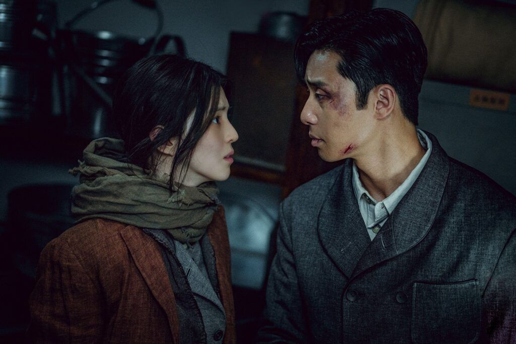 Gyeongseong Creature Netflix 
