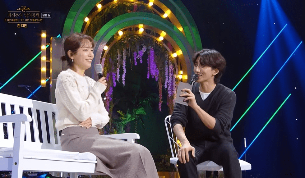 Han Ji Min Choi Jung Hoon