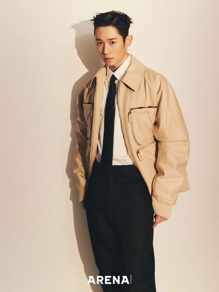 jug hae in fan meeting