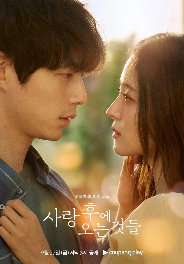K-dramas septiembre 2024 