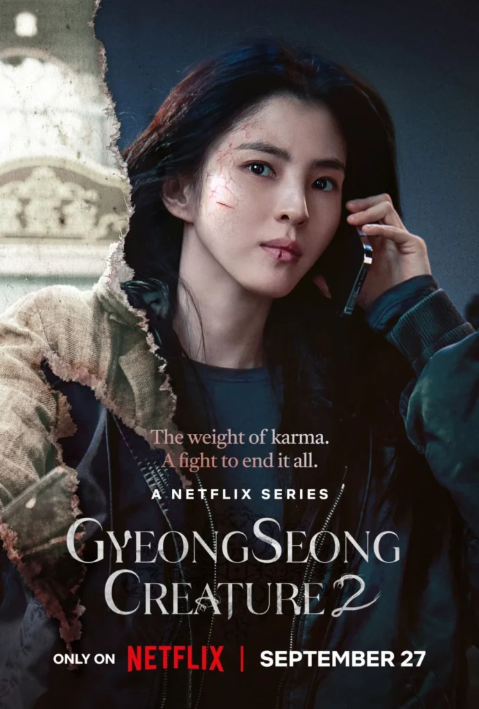 K-dramas septiembre 2024 