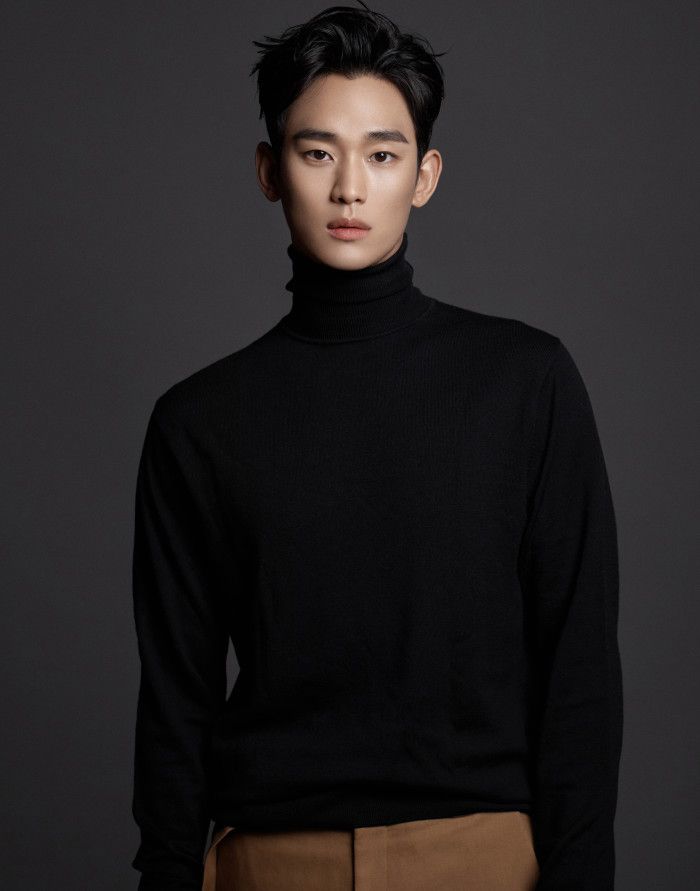 Kim Soo Hyun