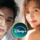 Kim Soo Hyun Jo Bo Ah