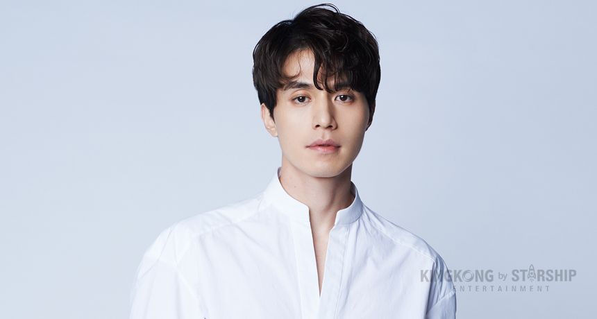 Lee Dong Wook
