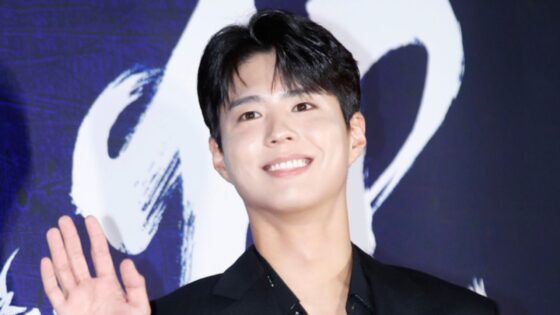 Park Bo Gum lesión