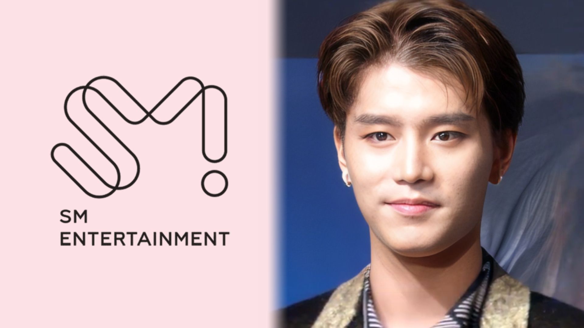 SM Entertainment Taeil