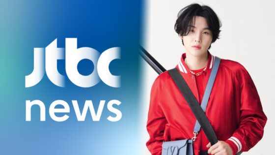 Suga BTS JTBC