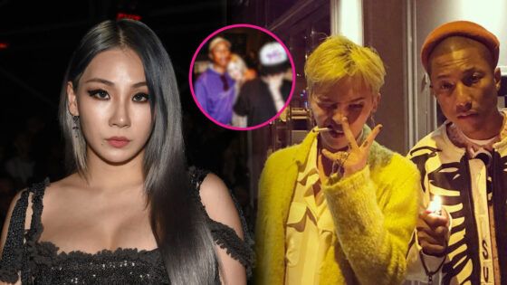 CL Pharrell G-DRAGON