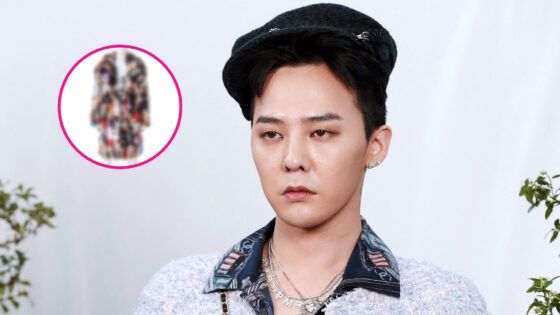 G-Dragon abrigo subasta