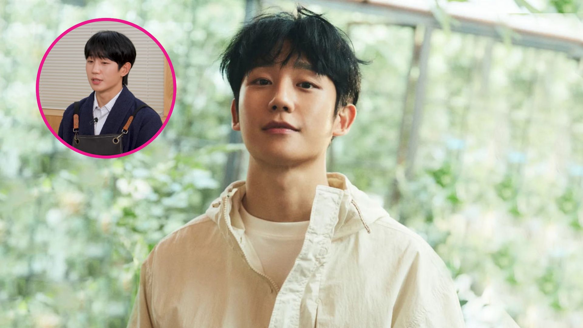 Jung Hae In D.P.