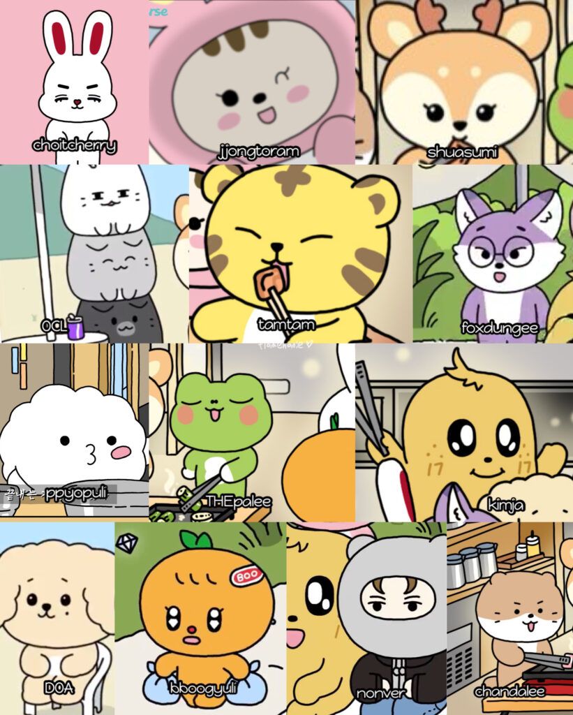 SEVENTEEN MINITEEN personajes