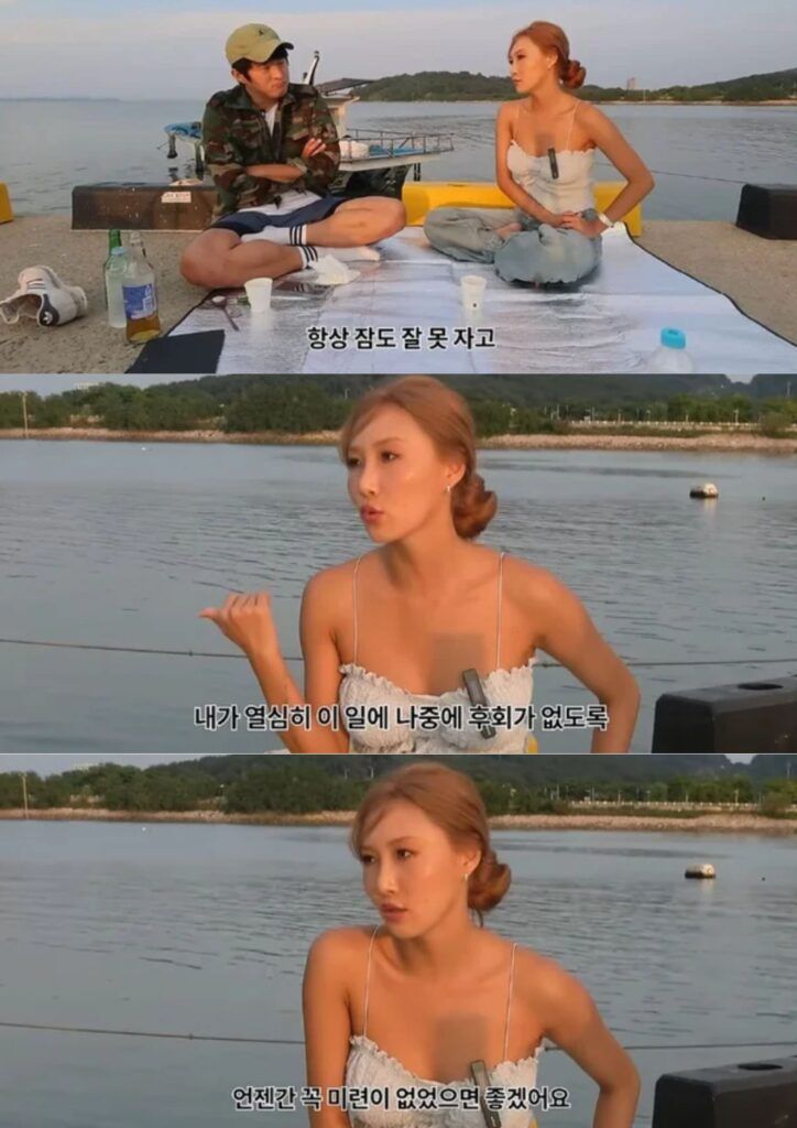 MAMAMOO Hwasa