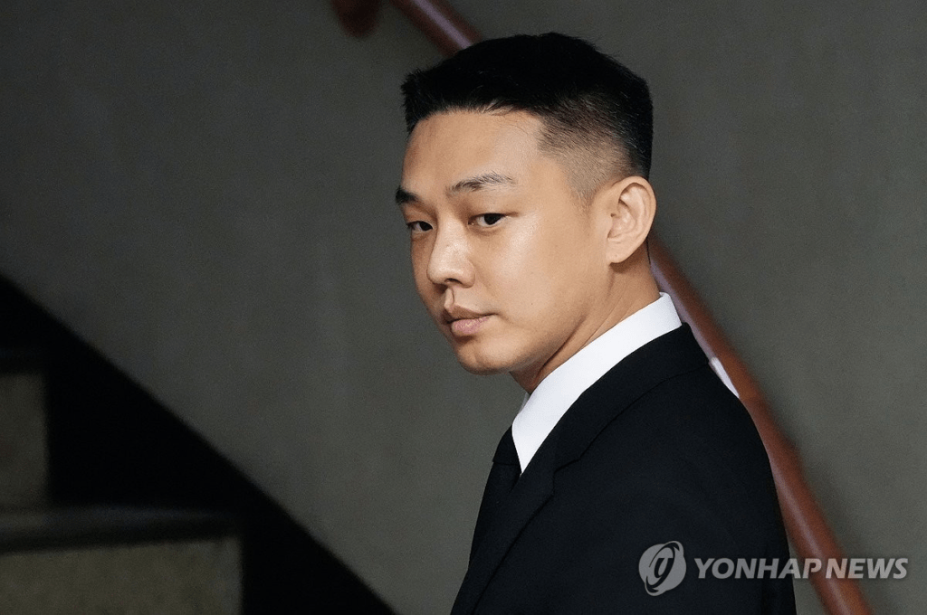 Yoo Ah In prisión