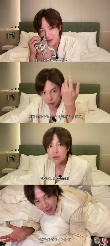 cáncer Jang Geun Suk
