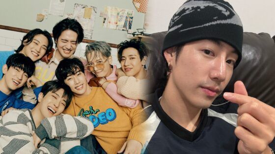 GOT7 Mark rumores