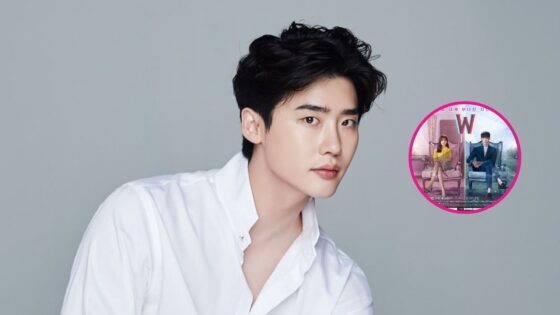 Lee Jong Suk nuevo drama