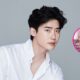 Lee Jong Suk nuevo drama
